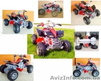 Квадроцикл детский KL789 - <ro>Изображение</ro><ru>Изображение</ru> #7, <ru>Объявление</ru> #879505