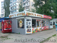 Изготовление наружной рекламы, Материалы для наружной рекламы - <ro>Изображение</ro><ru>Изображение</ru> #2, <ru>Объявление</ru> #876388