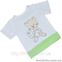 Интернет магазин детской одежи Play Kids - <ro>Изображение</ro><ru>Изображение</ru> #1, <ru>Объявление</ru> #886098