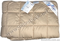 Одеяло Гарвард  Billerbeck  - <ro>Изображение</ro><ru>Изображение</ru> #1, <ru>Объявление</ru> #880108