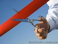 Зарегистрировать предприятие за 3 дня - <ro>Изображение</ro><ru>Изображение</ru> #2, <ru>Объявление</ru> #890461