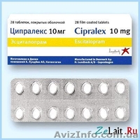 Продам таблетки Ципралекс №28 - <ro>Изображение</ro><ru>Изображение</ru> #2, <ru>Объявление</ru> #874458