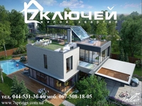 Коттеджный городок  7 Ключей, современные дома + 0 % рассрочка до 5 лет. - <ro>Изображение</ro><ru>Изображение</ru> #2, <ru>Объявление</ru> #875070