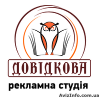 г. Васильков, ул. Грушевсого, 26, 2 этаж, 10 оф. - <ro>Изображение</ro><ru>Изображение</ru> #1, <ru>Объявление</ru> #879554