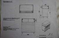 Оборудование для ювелирного магазина - <ro>Изображение</ro><ru>Изображение</ru> #3, <ru>Объявление</ru> #879593