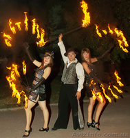 Шоу с огнем для вашего праздника! - <ro>Изображение</ro><ru>Изображение</ru> #4, <ru>Объявление</ru> #878227