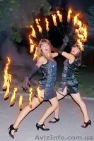 Шоу с огнем для вашего праздника! - <ro>Изображение</ro><ru>Изображение</ru> #7, <ru>Объявление</ru> #878227