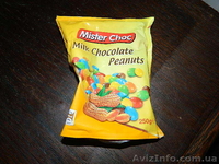 Немецкий шоколад, кофе. Сыры, колбасы, оливковое масло. Морепродукты. Продукты. - <ro>Изображение</ro><ru>Изображение</ru> #6, <ru>Объявление</ru> #874642