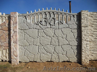 Заборы из бетона - <ro>Изображение</ro><ru>Изображение</ru> #3, <ru>Объявление</ru> #881720