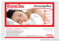 друкарня «EUROPRINT»  - <ro>Изображение</ro><ru>Изображение</ru> #1, <ru>Объявление</ru> #874485