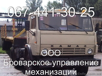 Грузоперевозки полуприцепами 12 м и г/п 20 тонн Бровары - <ro>Изображение</ro><ru>Изображение</ru> #2, <ru>Объявление</ru> #889029