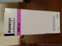 Продам Copegus Ribavirin (Копегус Рибавирин) 200мг КОПЕГУС - <ro>Изображение</ro><ru>Изображение</ru> #1, <ru>Объявление</ru> #881752