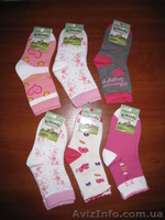 Детские носки Венгрия - <ro>Изображение</ro><ru>Изображение</ru> #2, <ru>Объявление</ru> #861212