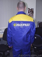 китель поварской - <ro>Изображение</ro><ru>Изображение</ru> #6, <ru>Объявление</ru> #883609