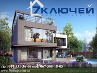 Коттеджный городок  7 Ключей, современные дома + 0 % рассрочка до 5 лет. - <ro>Изображение</ro><ru>Изображение</ru> #5, <ru>Объявление</ru> #875070