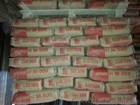 цемент м400 оптом - <ro>Изображение</ro><ru>Изображение</ru> #2, <ru>Объявление</ru> #881703