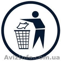 Лимиты и разрешение на отходы 2013, 2014. Выбросы в атмосферу - <ro>Изображение</ro><ru>Изображение</ru> #2, <ru>Объявление</ru> #890455