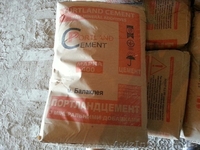 купить цемент со склада - <ro>Изображение</ro><ru>Изображение</ru> #4, <ru>Объявление</ru> #881206