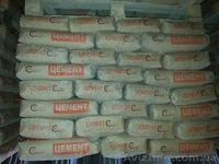 купить цемент, купить цемент оптом, купить цемент киев, купить цемент оптом киев - <ro>Изображение</ro><ru>Изображение</ru> #3, <ru>Объявление</ru> #881750