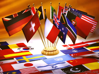 Лицензия на трудоустройство за границей - <ro>Изображение</ro><ru>Изображение</ru> #1, <ru>Объявление</ru> #890420