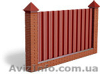 Профнастил различных форм - <ro>Изображение</ro><ru>Изображение</ru> #4, <ru>Объявление</ru> #891136