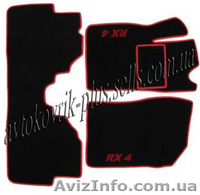 Коврики в автомобиль в краткие сроки. - <ro>Изображение</ro><ru>Изображение</ru> #7, <ru>Объявление</ru> #831016