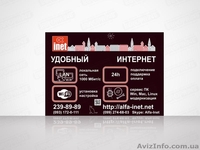 Створення фірмового магніту - <ro>Изображение</ro><ru>Изображение</ru> #1, <ru>Объявление</ru> #874491