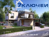 Коттеджный городок  7 Ключей, современные дома + 0 % рассрочка до 5 лет. - <ro>Изображение</ro><ru>Изображение</ru> #8, <ru>Объявление</ru> #875070