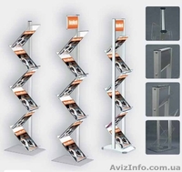 Современное оборудование для проведения презентаци - <ro>Изображение</ro><ru>Изображение</ru> #4, <ru>Объявление</ru> #886345