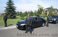 Все виды охранных услуг - <ro>Изображение</ro><ru>Изображение</ru> #4, <ru>Объявление</ru> #898716