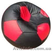 Кресло-мешок  Мяч 90х90 Кожвинил - <ro>Изображение</ro><ru>Изображение</ru> #1, <ru>Объявление</ru> #905623