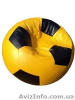 Кресло мешок Мяч 100х100 Кожвинил - <ro>Изображение</ro><ru>Изображение</ru> #7, <ru>Объявление</ru> #905630