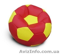 Кресло-мешок  Мяч 90х90 Кожвинил - <ro>Изображение</ro><ru>Изображение</ru> #4, <ru>Объявление</ru> #905623