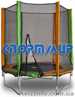 Батут Для Детей От 1150 Грн. Гарантия. Доставка По Украине Бесплатно! - <ro>Изображение</ro><ru>Изображение</ru> #2, <ru>Объявление</ru> #900204