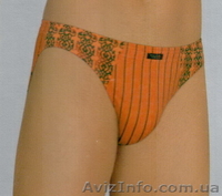 Продам  Трусы мужские Activ YAX! новые - <ro>Изображение</ro><ru>Изображение</ru> #1, <ru>Объявление</ru> #905222