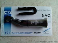 Наконечник угловой, NSK, купить, цена 350 грн - <ro>Изображение</ro><ru>Изображение</ru> #1, <ru>Объявление</ru> #894496