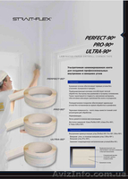 Strait-Flex Украина- уголки и ленты для гипсокартона. - <ro>Изображение</ro><ru>Изображение</ru> #6, <ru>Объявление</ru> #904275