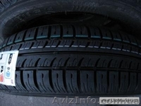 Продам новые летние шины Kormoran 165/65 R14, Чехия.  - <ro>Изображение</ro><ru>Изображение</ru> #3, <ru>Объявление</ru> #893961