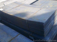 Реализуем соскладов украины ( Арматура, Балка двутавровая, Уголок, Швеллер и т.д - <ro>Изображение</ro><ru>Изображение</ru> #5, <ru>Объявление</ru> #899092