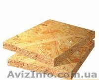 ООО НПП «Транс Лок» - <ro>Изображение</ro><ru>Изображение</ru> #2, <ru>Объявление</ru> #907663