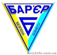 Все виды охранных услуг - <ro>Изображение</ro><ru>Изображение</ru> #1, <ru>Объявление</ru> #898716