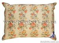 Подушка Лора  Billerbeck  - <ro>Изображение</ro><ru>Изображение</ru> #1, <ru>Объявление</ru> #897074