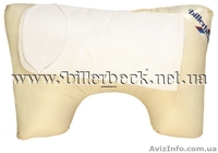 Подушка Лана + наволочка Billerbeck  - <ro>Изображение</ro><ru>Изображение</ru> #1, <ru>Объявление</ru> #907683