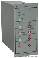 Блок контроля пламени БКП-2, БКП-2Р, БКП-3, БКПР - <ro>Изображение</ro><ru>Изображение</ru> #3, <ru>Объявление</ru> #906552