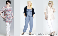 летние модели  женской одежды и нижнего белья в магазине ladyalex - <ro>Изображение</ro><ru>Изображение</ru> #3, <ru>Объявление</ru> #896610