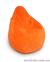Кресло - мешок Груша 120х85 Велюр алоба - <ro>Изображение</ro><ru>Изображение</ru> #8, <ru>Объявление</ru> #905596