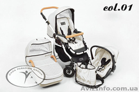 Универсальная коляска Dada Paradiso Group(DPG) Carino 2в1 - <ro>Изображение</ro><ru>Изображение</ru> #2, <ru>Объявление</ru> #896154