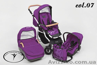 Универсальная коляска Dada Paradiso Group(DPG) Carino 2в1 - <ro>Изображение</ro><ru>Изображение</ru> #6, <ru>Объявление</ru> #896154