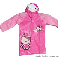 Весенний ценопад от интернет магазина "Кайф" - <ro>Изображение</ro><ru>Изображение</ru> #4, <ru>Объявление</ru> #902956