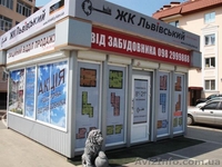 Продается 1 комнатная квартира в новом кирпичном доме с лифтом, просторная кухня - <ro>Изображение</ro><ru>Изображение</ru> #2, <ru>Объявление</ru> #897681